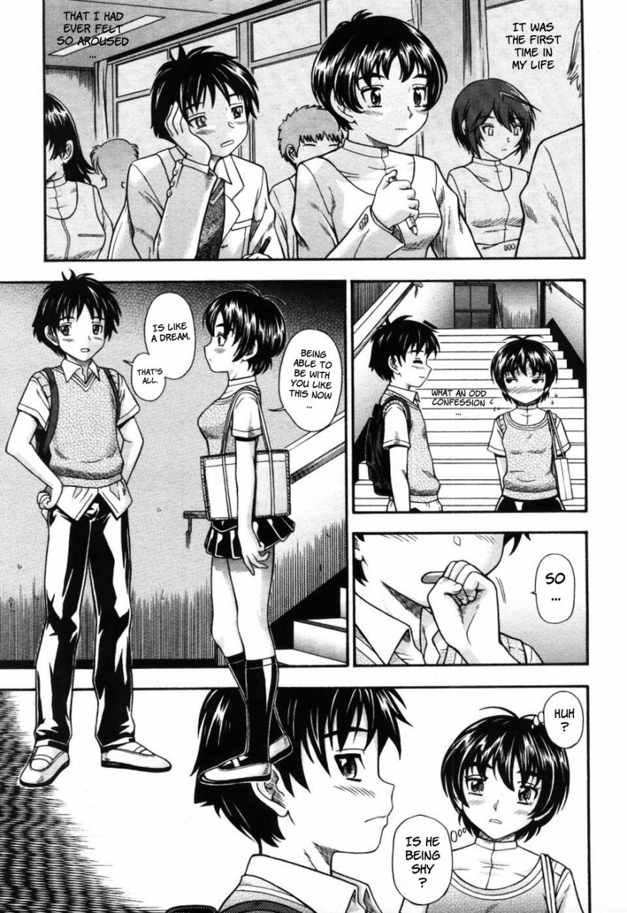 fukudahda-koi-ni-ochiyou-love-me-do-english-brolen-faytear