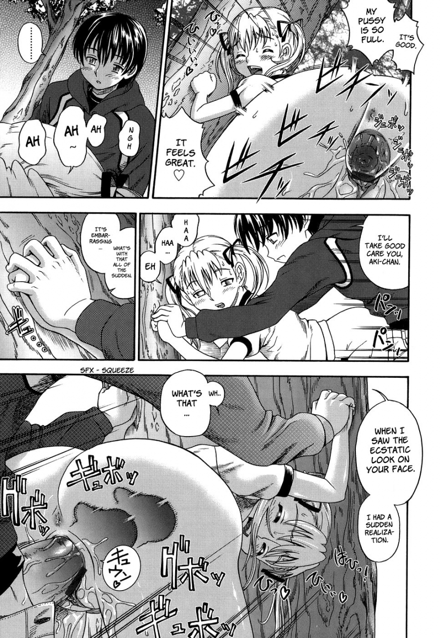 fukudahda-koi-ni-ochiyou-love-me-do-english-brolen-faytear