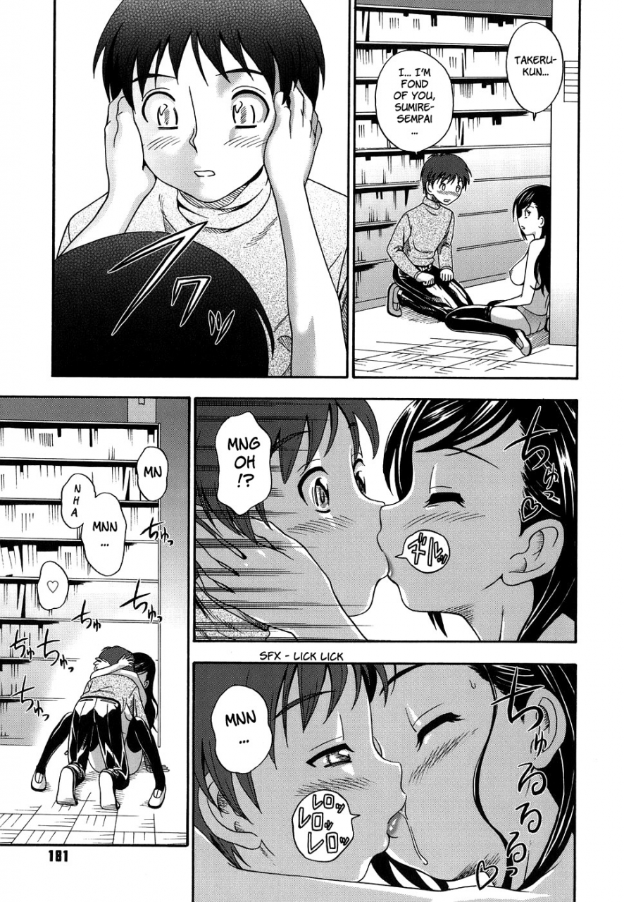 fukudahda-koi-ni-ochiyou-love-me-do-english-brolen-faytear