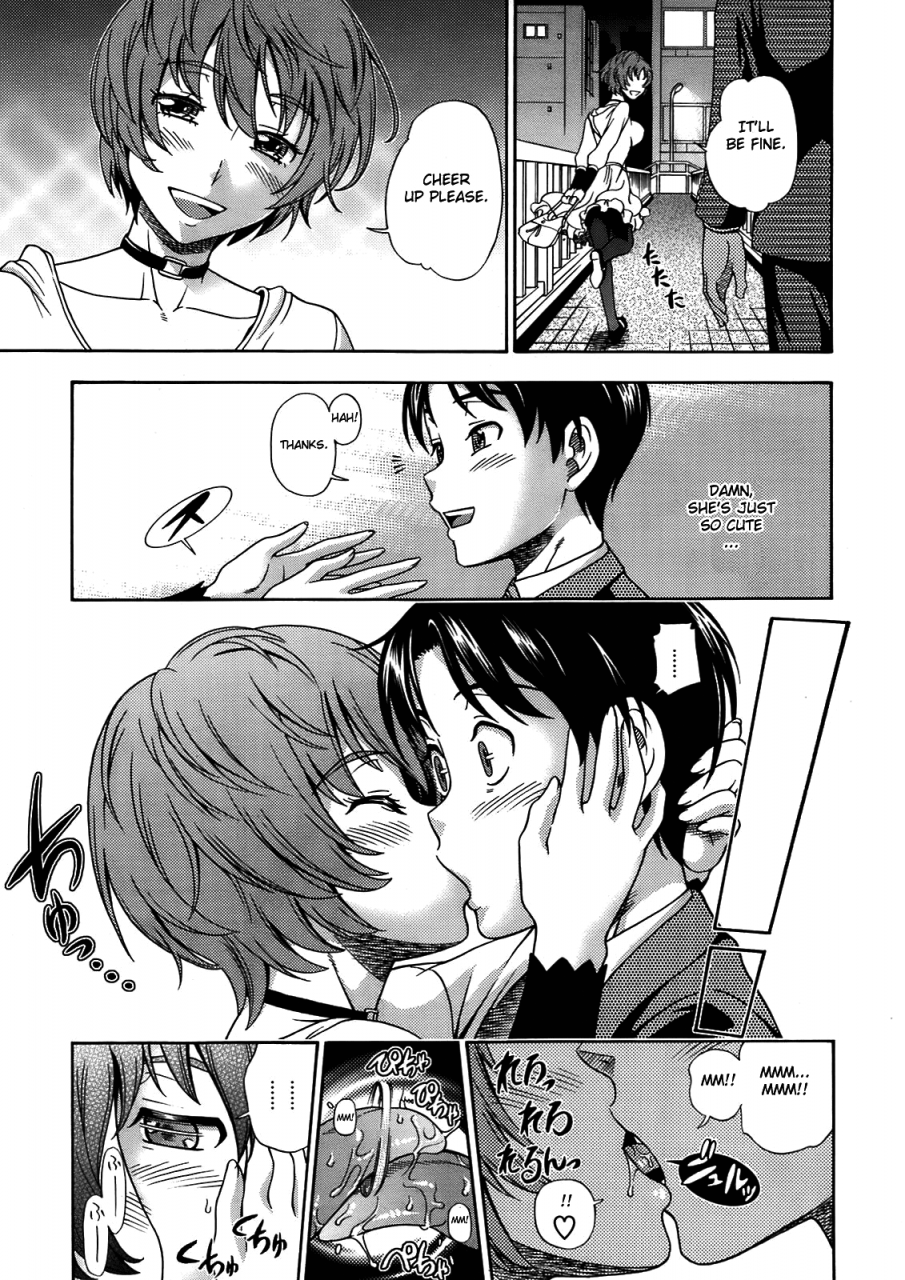 fukudahda-sakura-chiru-saku-comic-megastore-2009-06-english-cgrascal-decensored