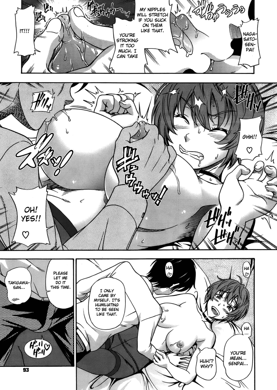 fukudahda-sakura-chiru-saku-comic-megastore-2009-06-english-cgrascal-decensored