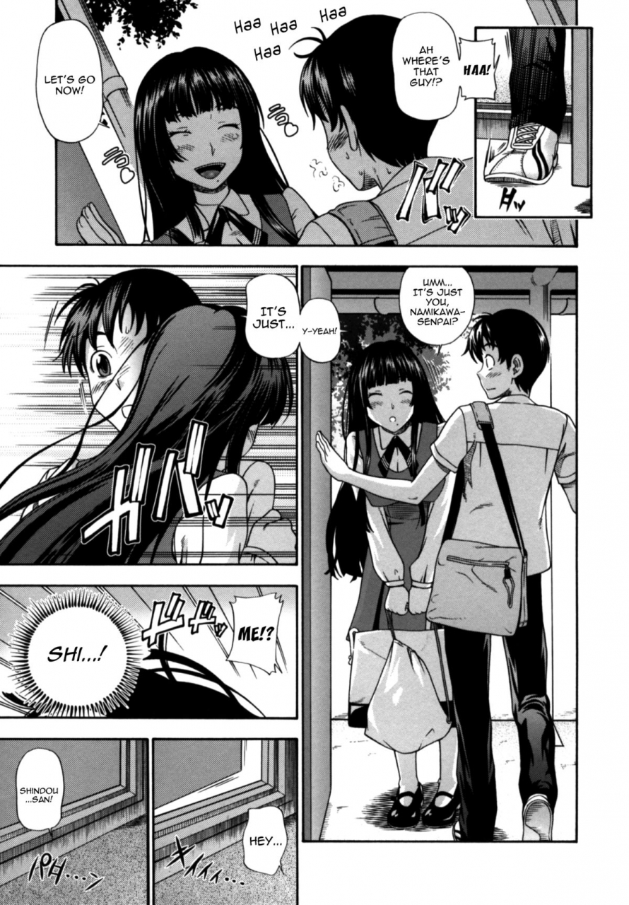 fukudahda-soushisouai-note-nisatsume-english