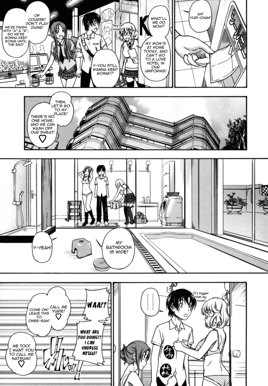 fukudahda-soushisouai-note-nisatsume-english