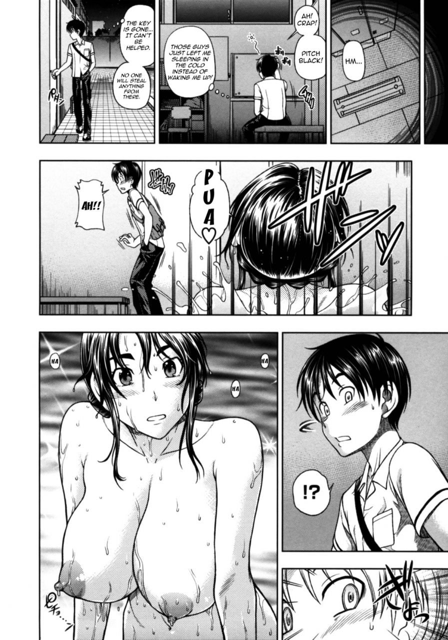 fukudahda-soushisouai-note-nisatsume-english-decensored