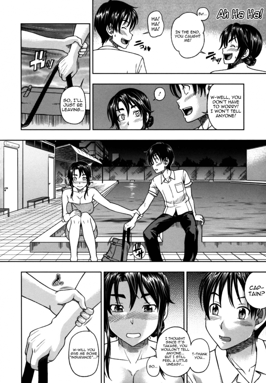 fukudahda-soushisouai-note-nisatsume-english-decensored