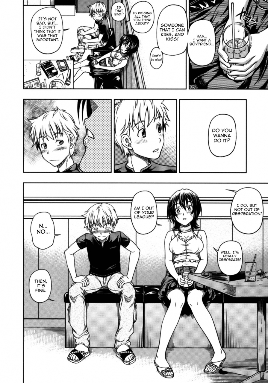 fukudahda-soushisouai-note-nisatsume-english-decensored