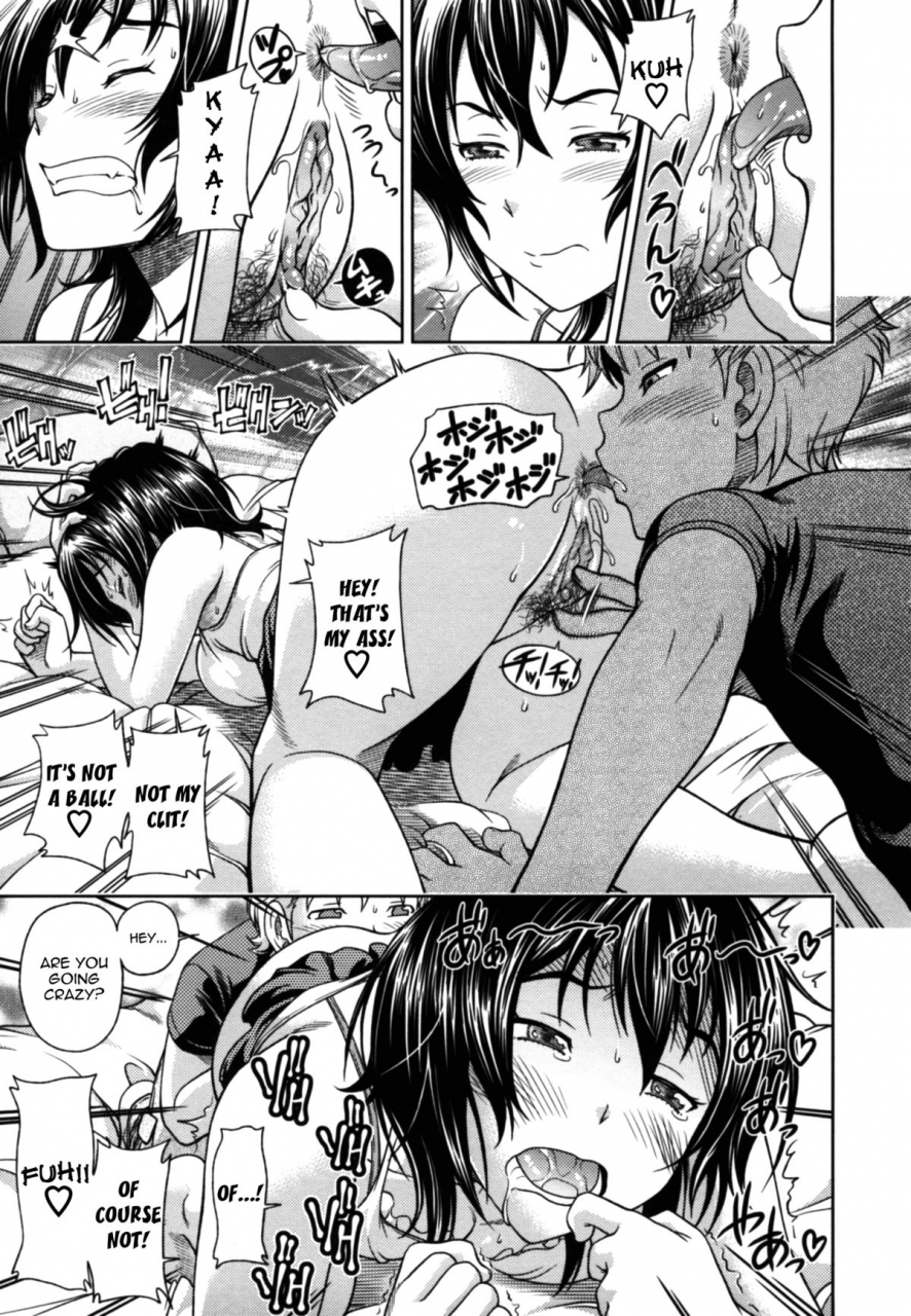 fukudahda-soushisouai-note-nisatsume-english-decensored