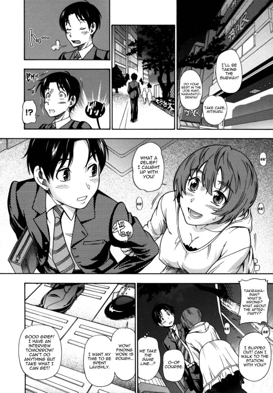 fukudahda-soushisouai-note-nisatsume-english-decensored