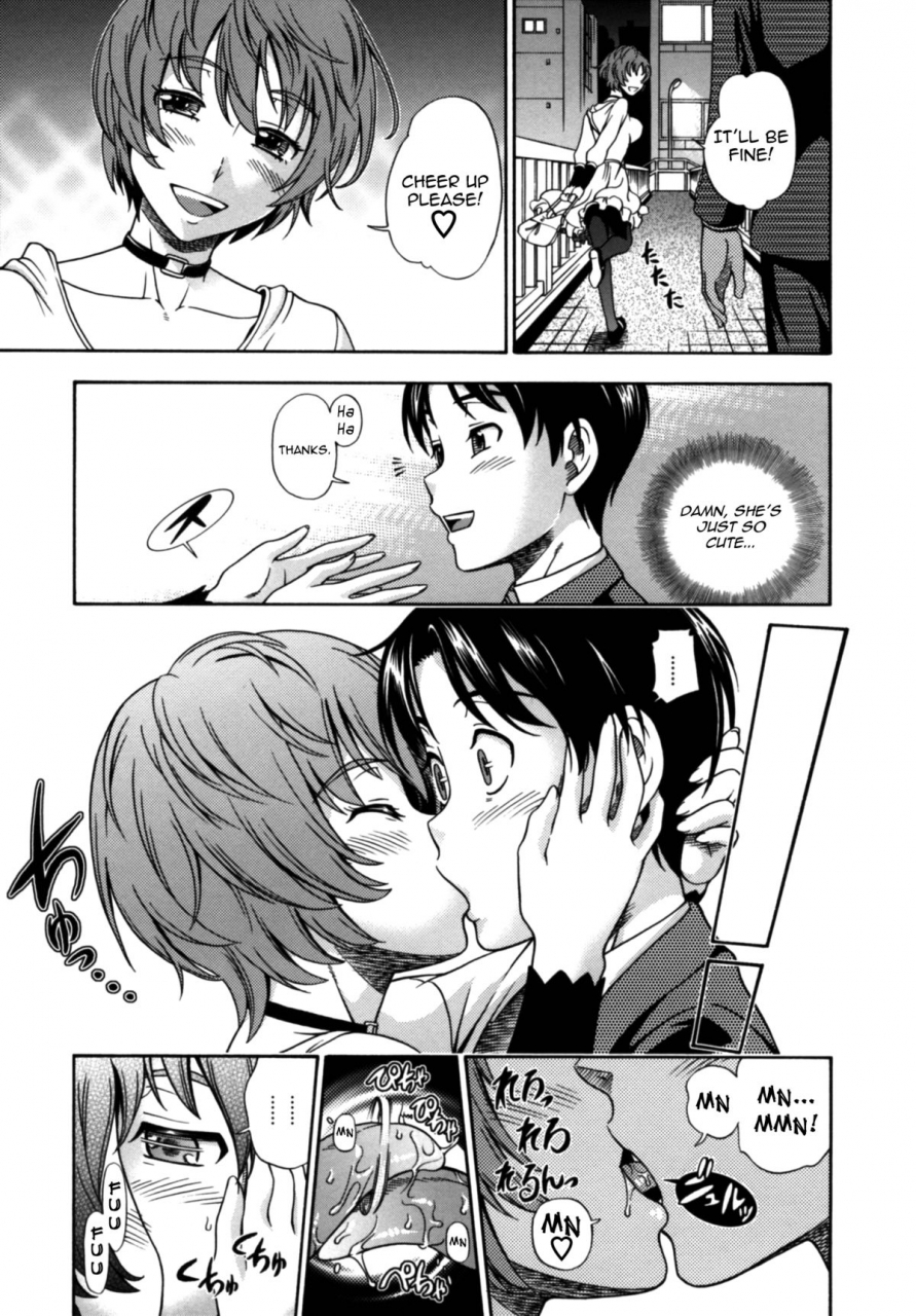 fukudahda-soushisouai-note-nisatsume-english-decensored