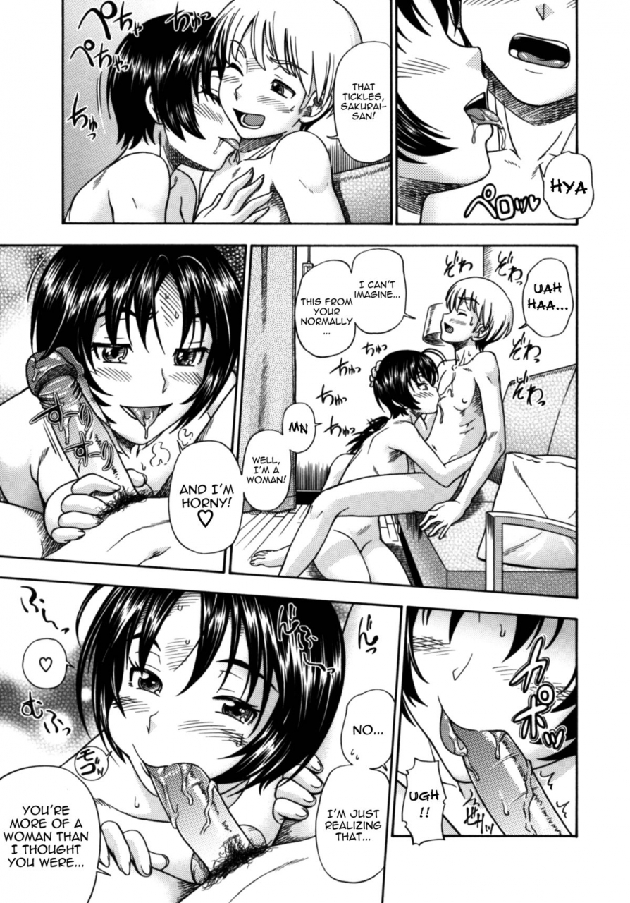 fukudahda-soushisouai-note-nisatsume-english-decensored