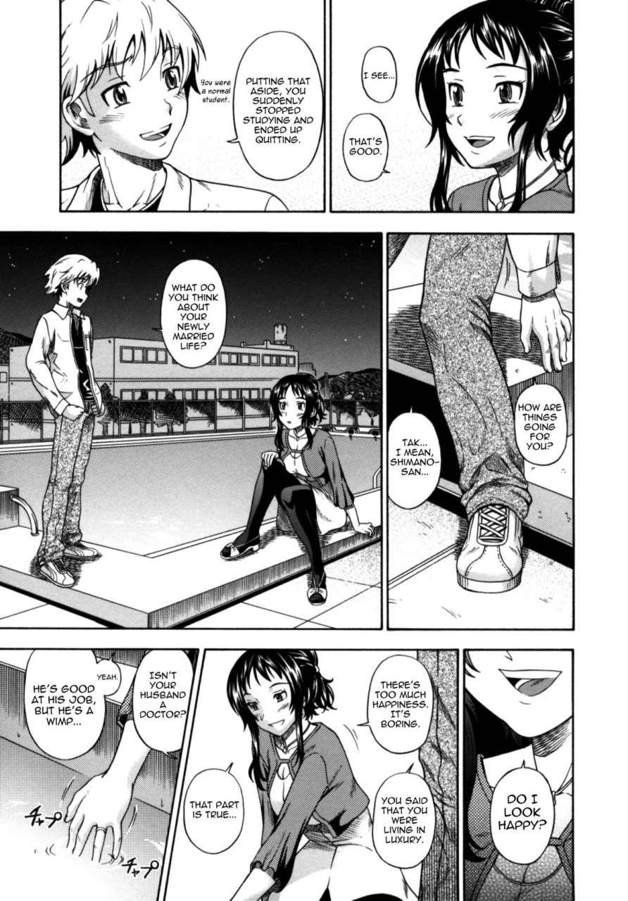 fukudahda-soushisouai-note-nisatsume-english-decensored