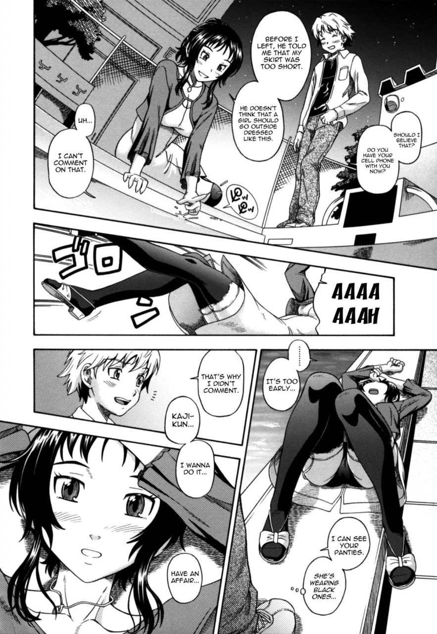 fukudahda-soushisouai-note-nisatsume-english-decensored