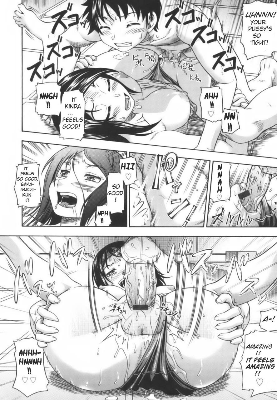 fukudahda-soushisouai-note-english