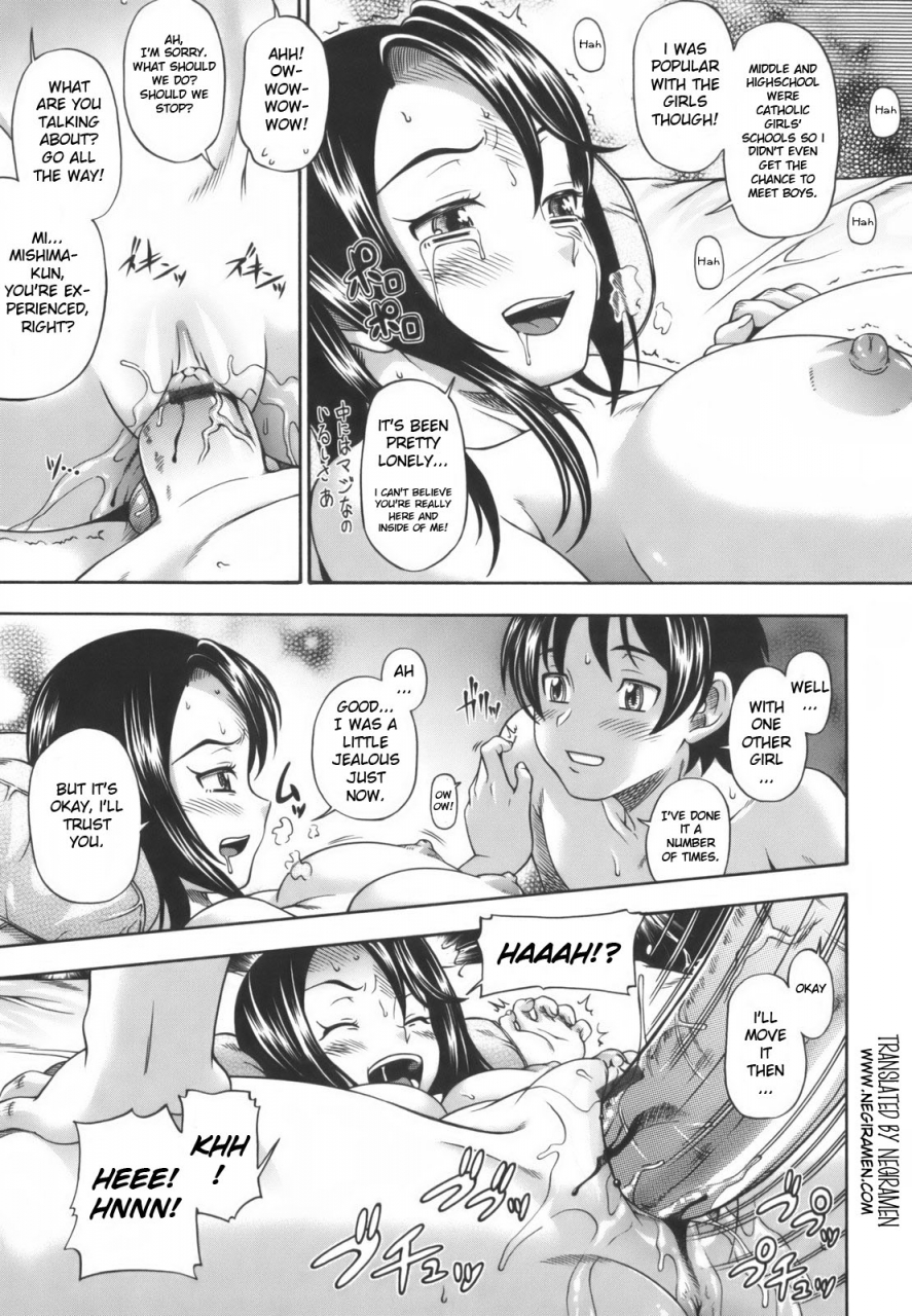 fukudahda-soushisouai-note-english