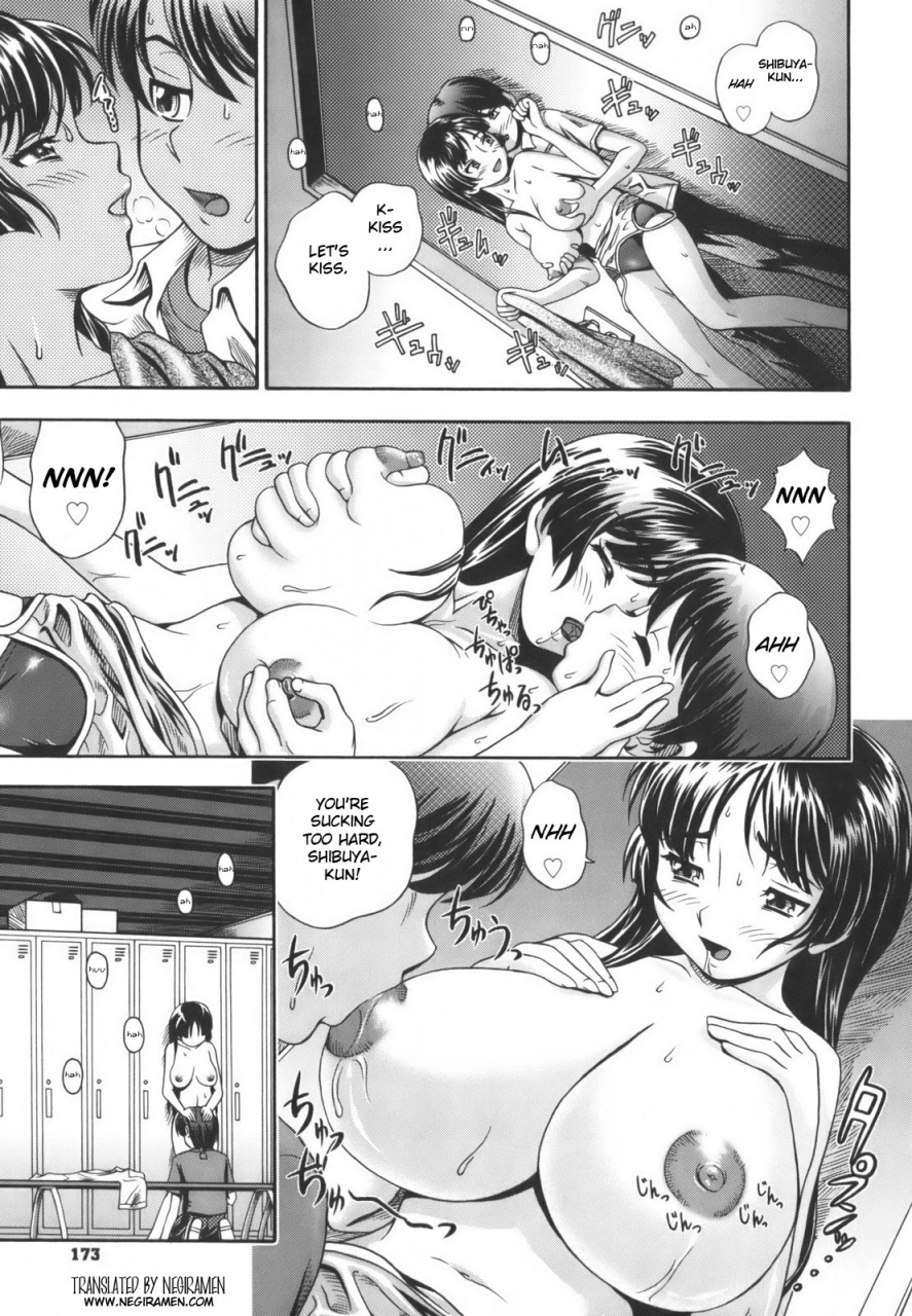 fukudahda-soushisouai-note-english