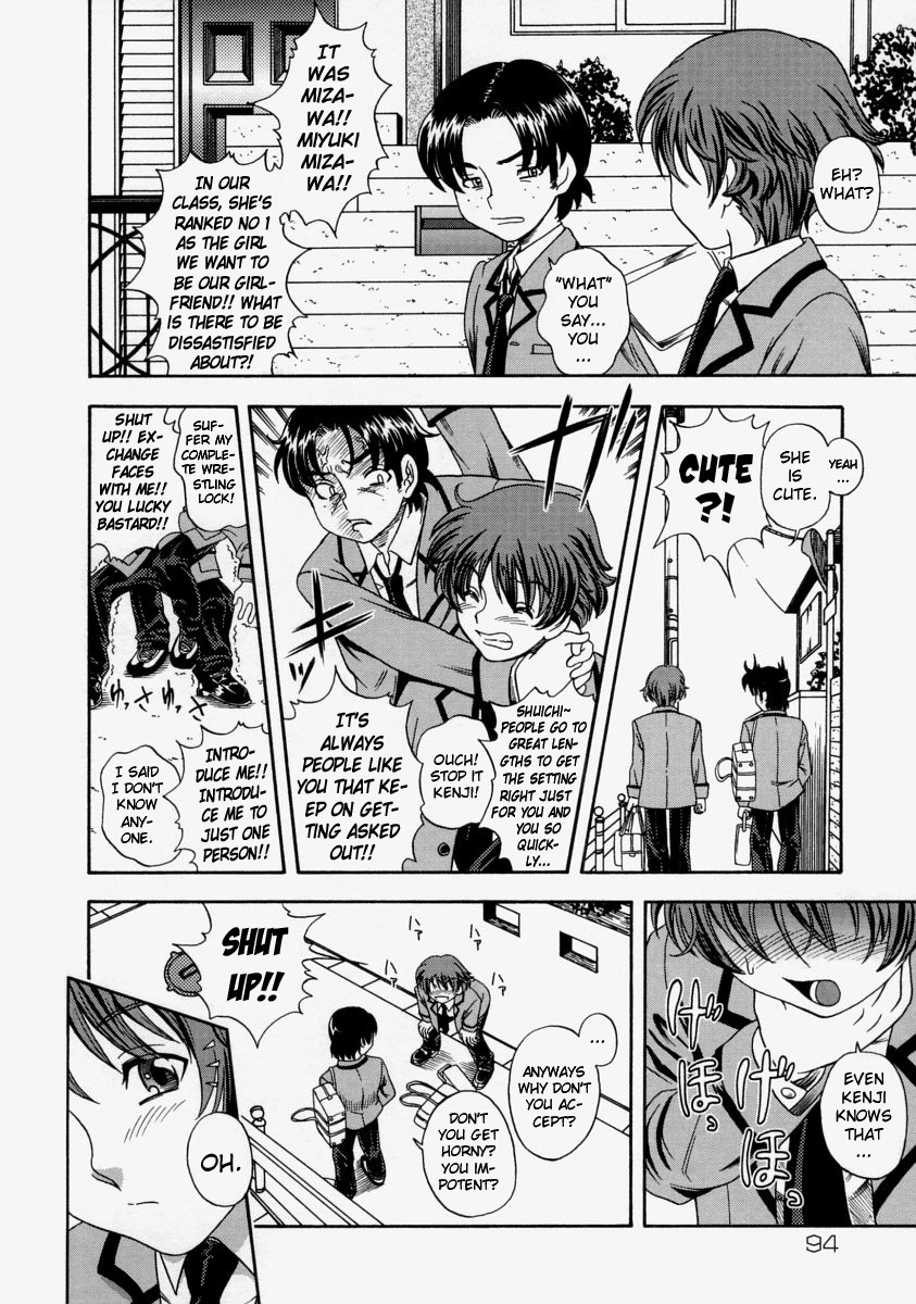 fukudahda-soushisouai-note-english