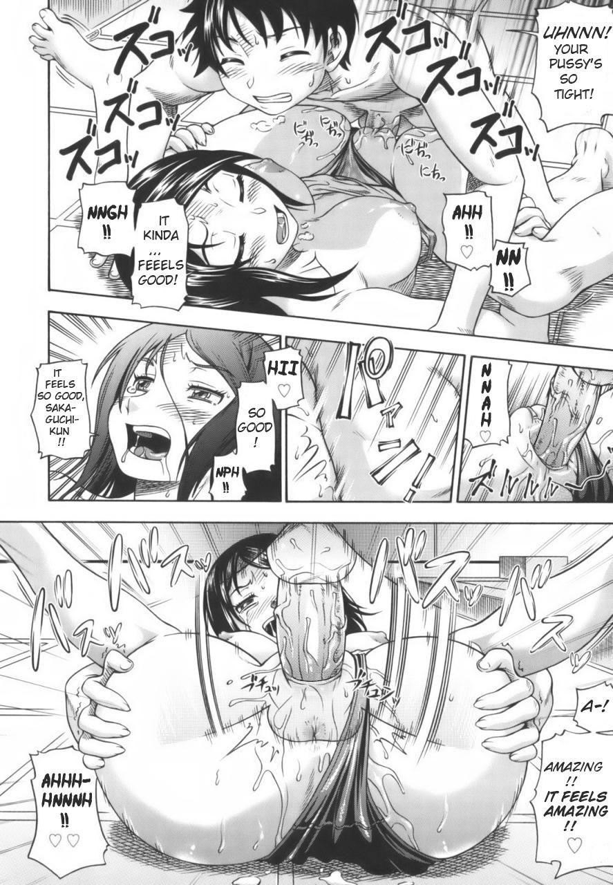 fukudahda-soushisouai-note-english-negiramen-decensored