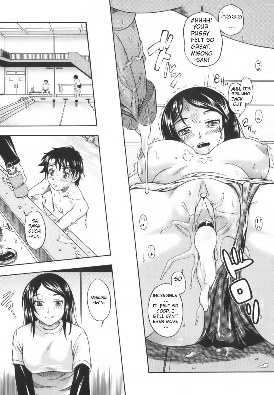 fukudahda-soushisouai-note-english-negiramen-decensored