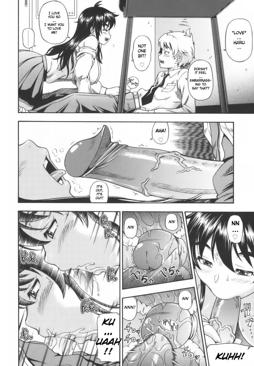 fukudahda-soushisouai-note-english-negiramen-decensored