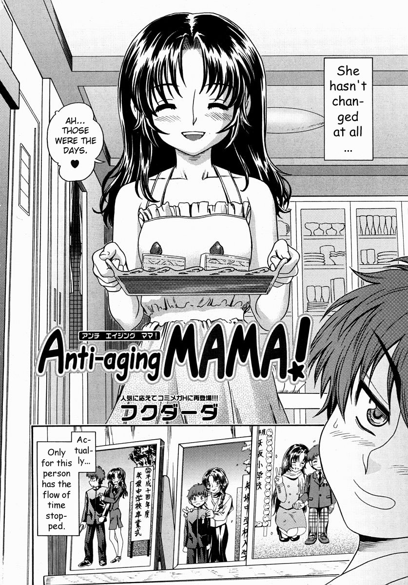 fukudahda-soushisouai-note-english-negiramen-decensored