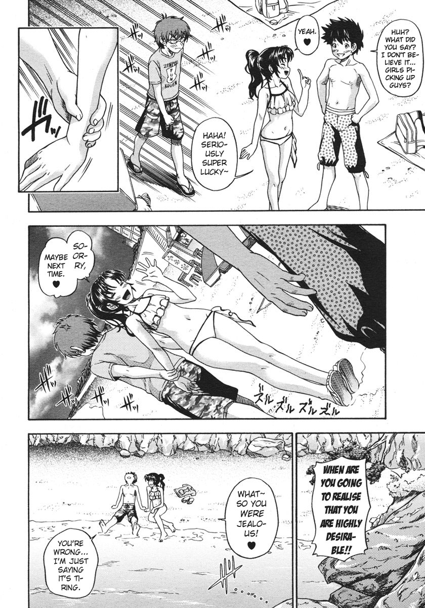 fukudahda-soushisouai-note-english-negiramen-decensored