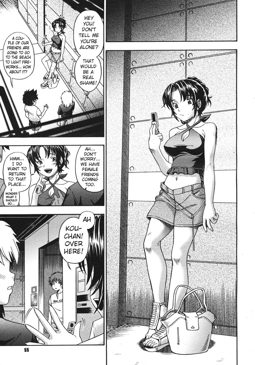 fukudahda-soushisouai-note-english-negiramen-decensored