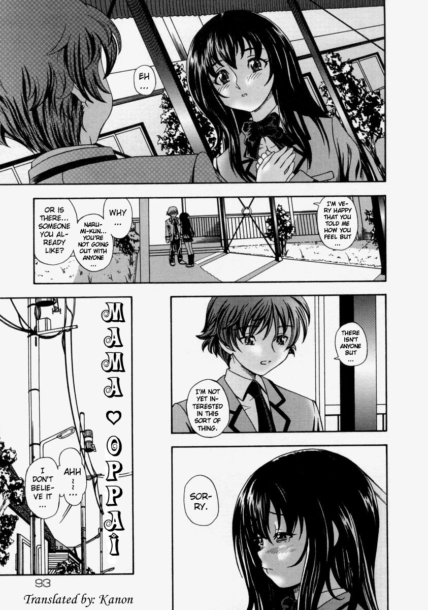 fukudahda-soushisouai-note-english-negiramen-decensored