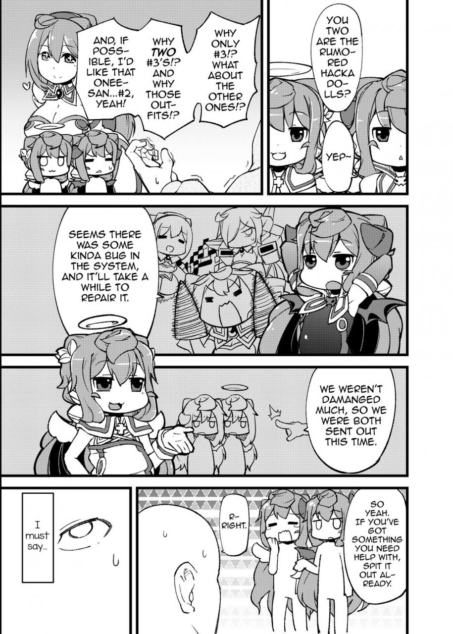 fukurou-ya-fukurou-bunretsu-shiyou-ga-akuma-de-tenshina-3-gou-kun-hacka-doll-english-mysterymeat3-digital