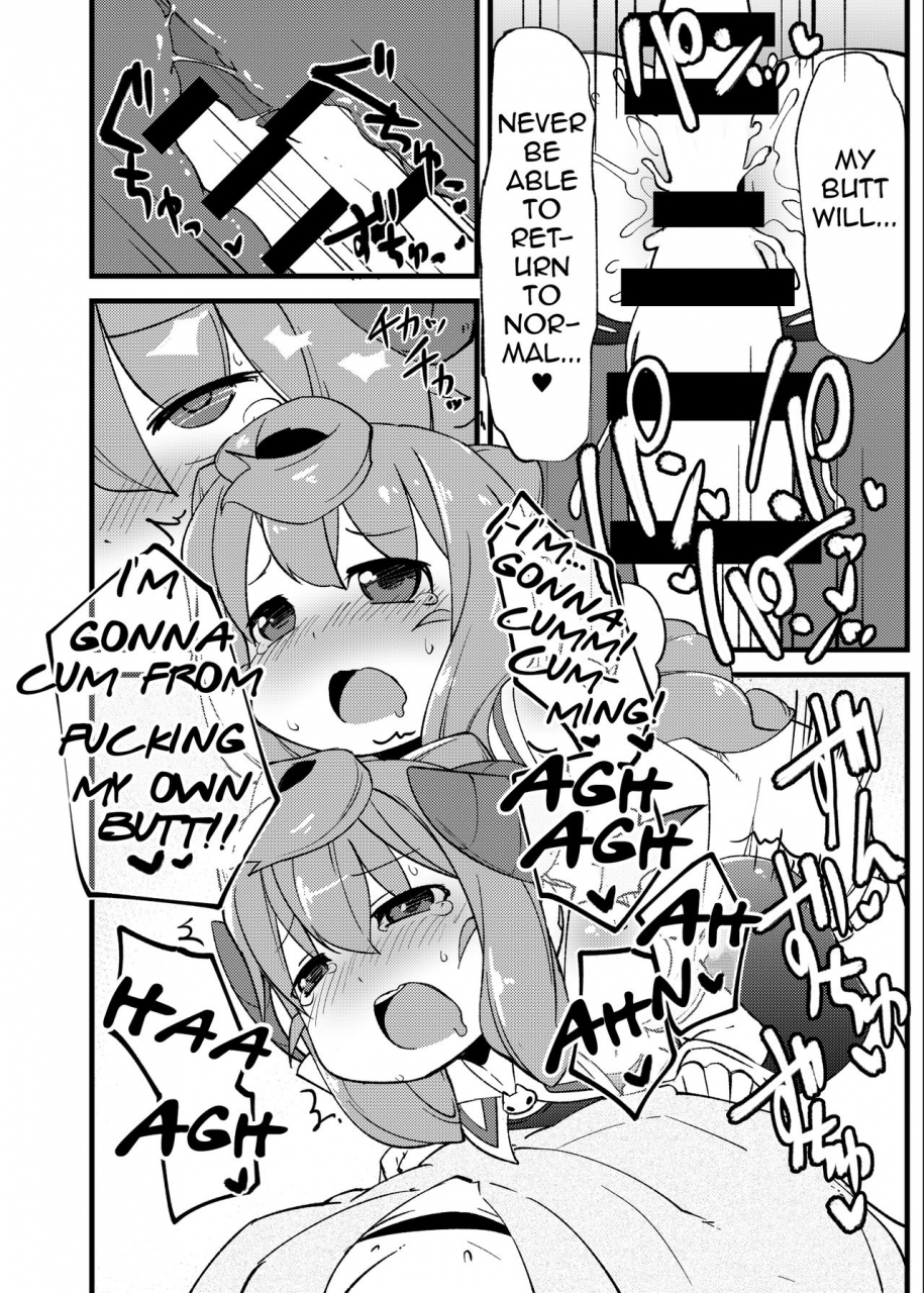 fukurou-ya-fukurou-bunretsu-shiyou-ga-akuma-de-tenshina-3-gou-kun-hacka-doll-english-mysterymeat3-digital