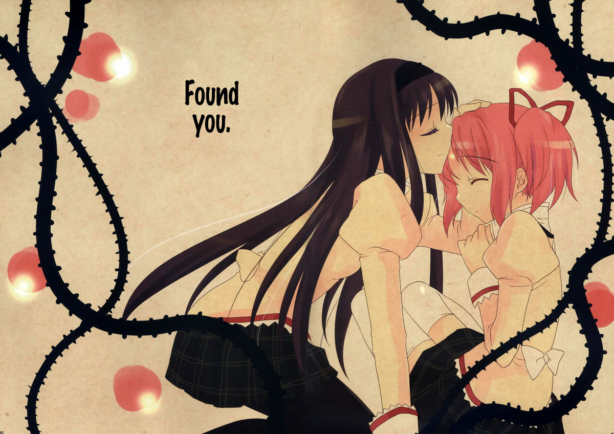 fukuya-tama-ii-nemurenu-mori-no-majo-witch-of-the-sleepless-forest-puella-magi-madoka-magica-english-team-vanilla