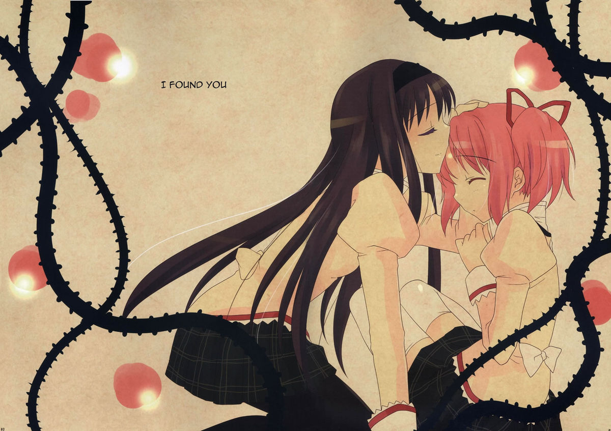 fukuya-tama-ii-nemurenu-mori-no-majo-witch-of-the-sleepless-forest-puella-magi-madokamagica-english-yurikai