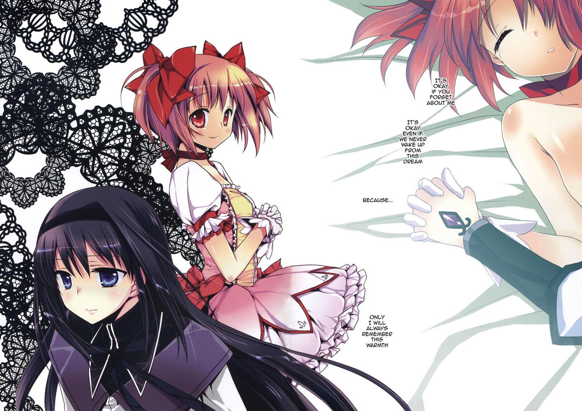 fukuya-tama-ii-nemurenu-mori-no-majo-witch-of-the-sleepless-forest-puella-magi-madokamagica-english-yurikai