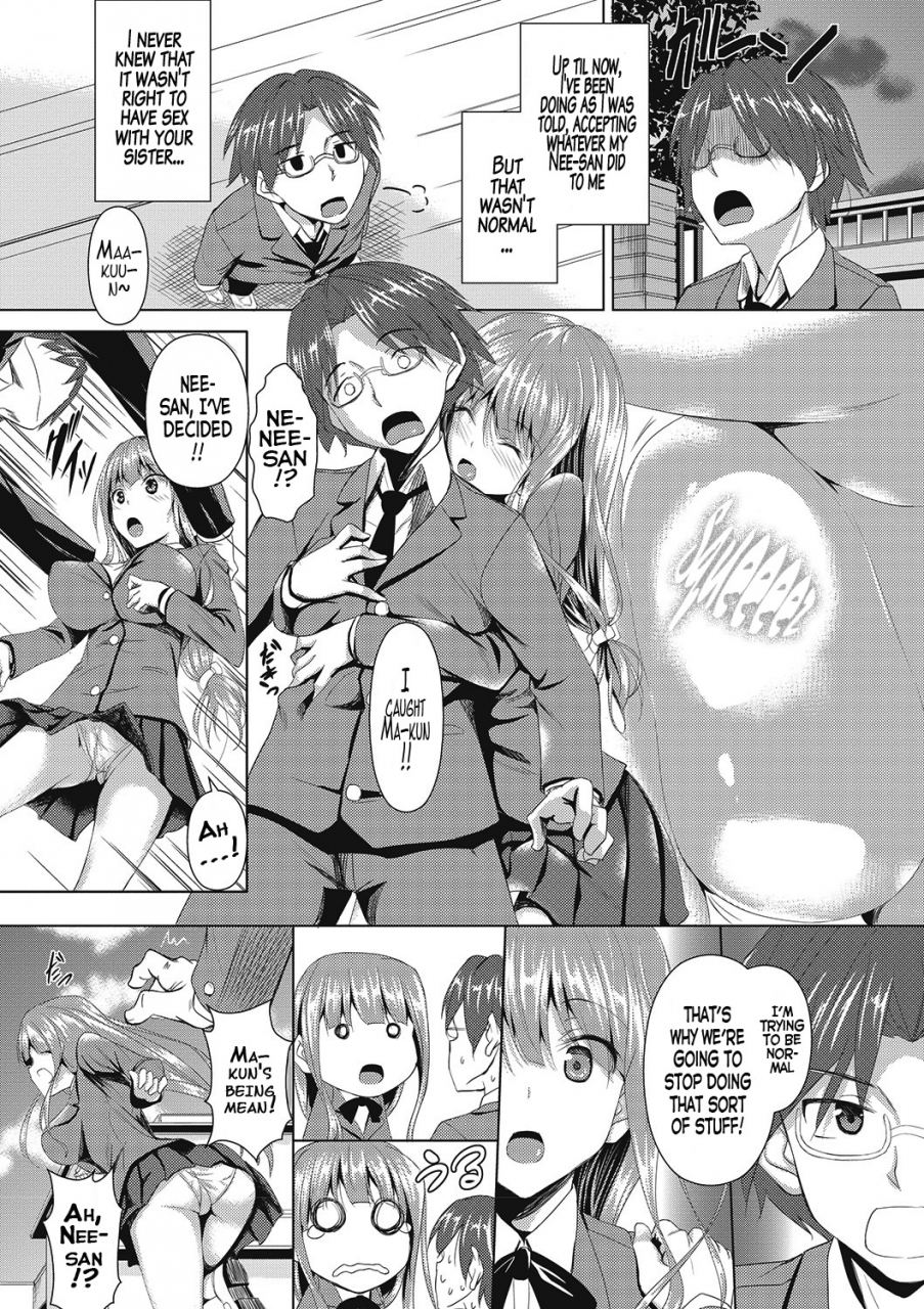 fukuyama-naoto-ahe-kore-ch-2-5-english-doujin-moeus-digital