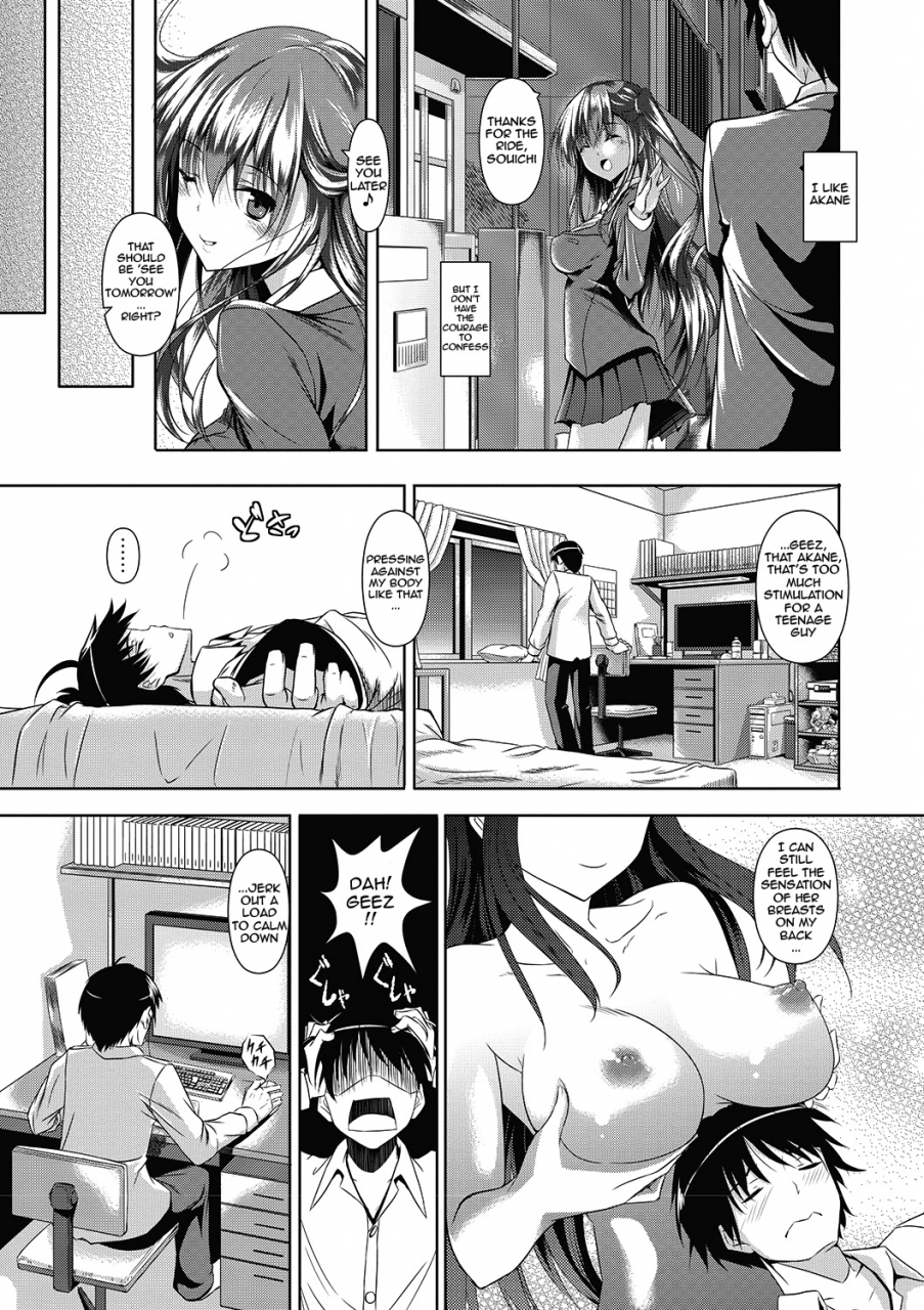 fukuyama-naoto-ahecolle-ch-2-4-english-doujin-moeus-digital