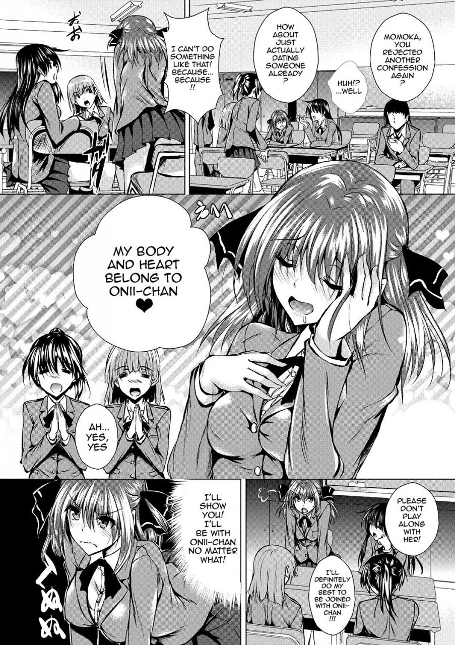 fukuyama-naoto-ahecolle-english-lazarus-h-doujin-moeus-digital