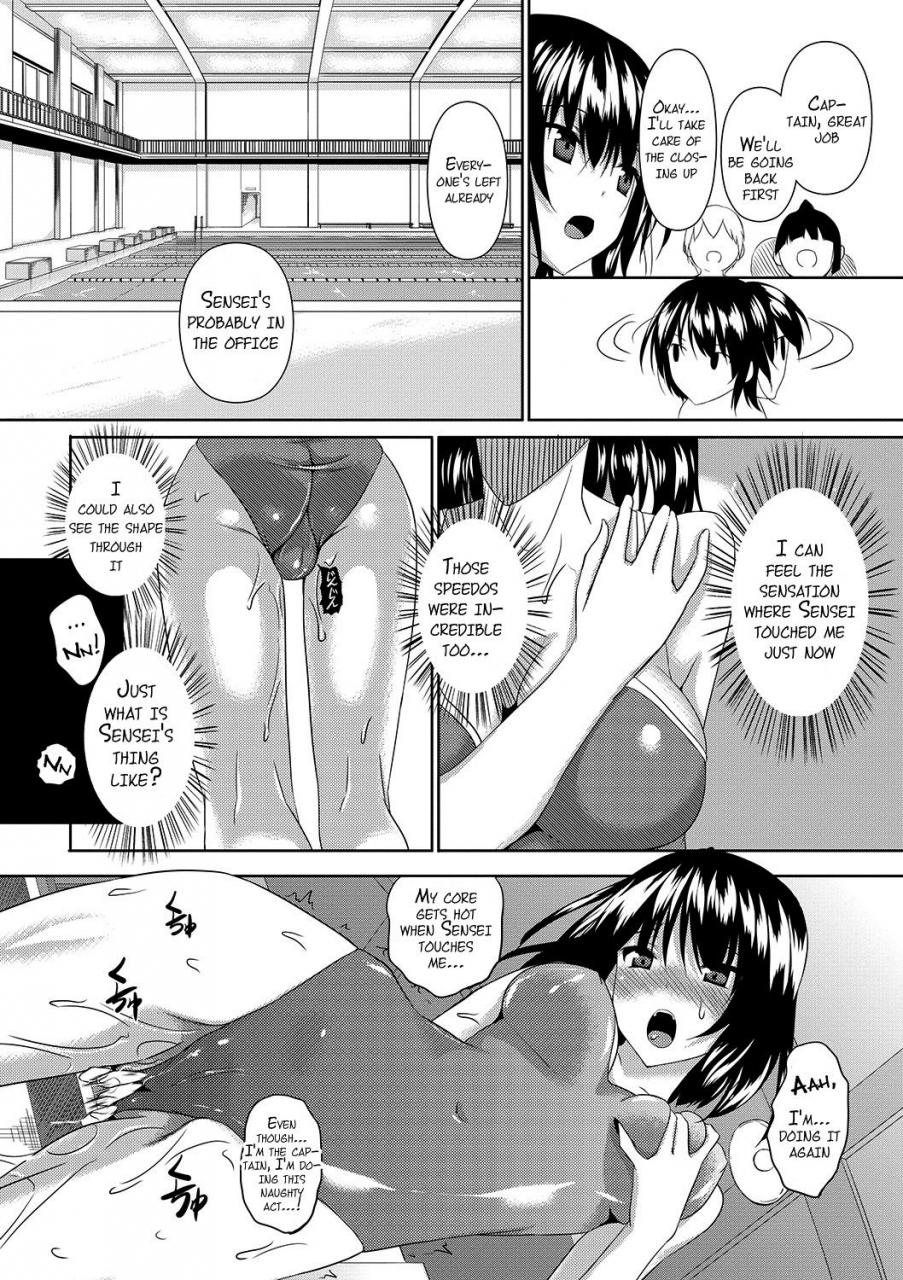 fukuyama-naoto-ahecolle-english-lazarus-h-doujin-moeus-digital