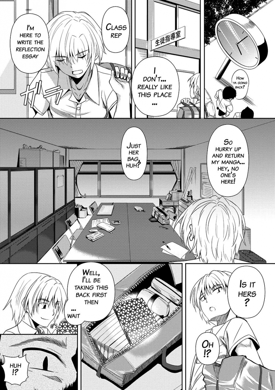 fukuyama-naoto-ahecolle-english-lazarus-h-doujin-moeus-digital