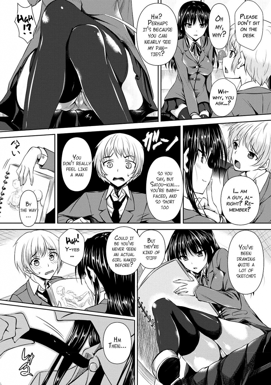 fukuyama-naoto-ahecolle-english-lazarus-h-doujin-moeus-digital
