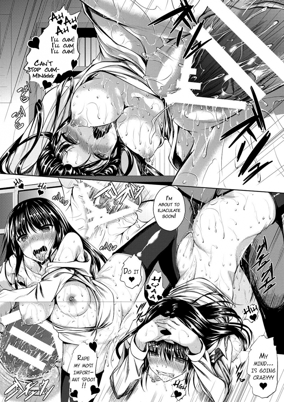 fukuyama-naoto-ahecolle-english-lazarus-h-doujin-moeus-digital