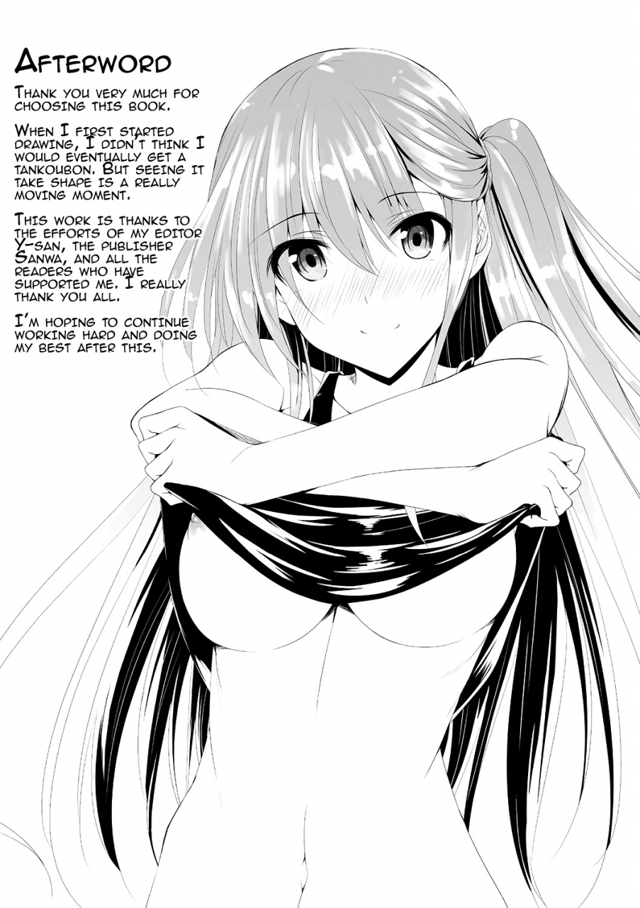 fukuyama-naoto-ahecolle-english-lazarus-h-doujin-moeus-digital