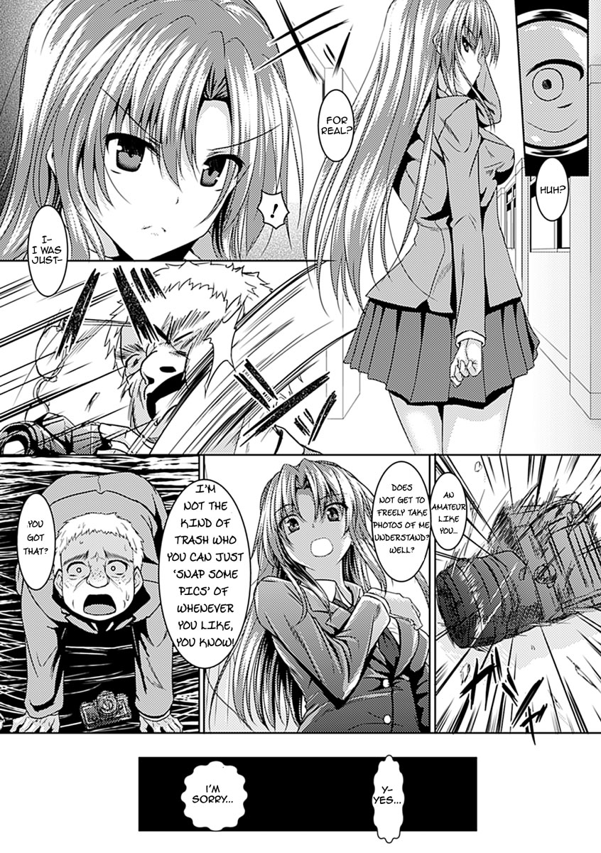 fukuyama-naoto-ahegao-senzoku-model-personal-ahegao-model-ahegao-w-peace-anthology-comics-vol-1-english-guestoid-digital