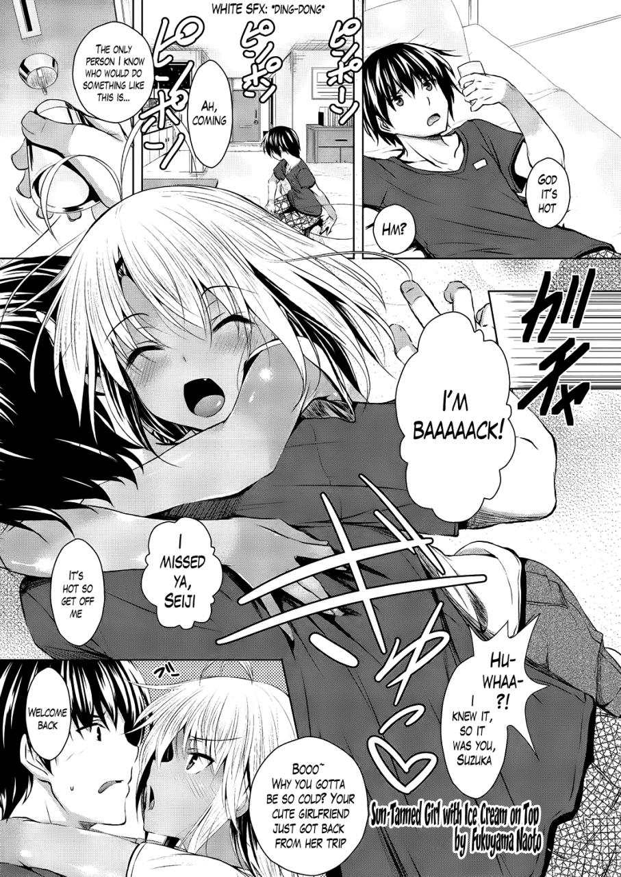 fukuyama-naoto-hiyake-musume-ice-gake-sun-tanned-girl-with-ice-cream-on-top-comic-megastore-alpha-2013-09-english-the-lusty-lady-project