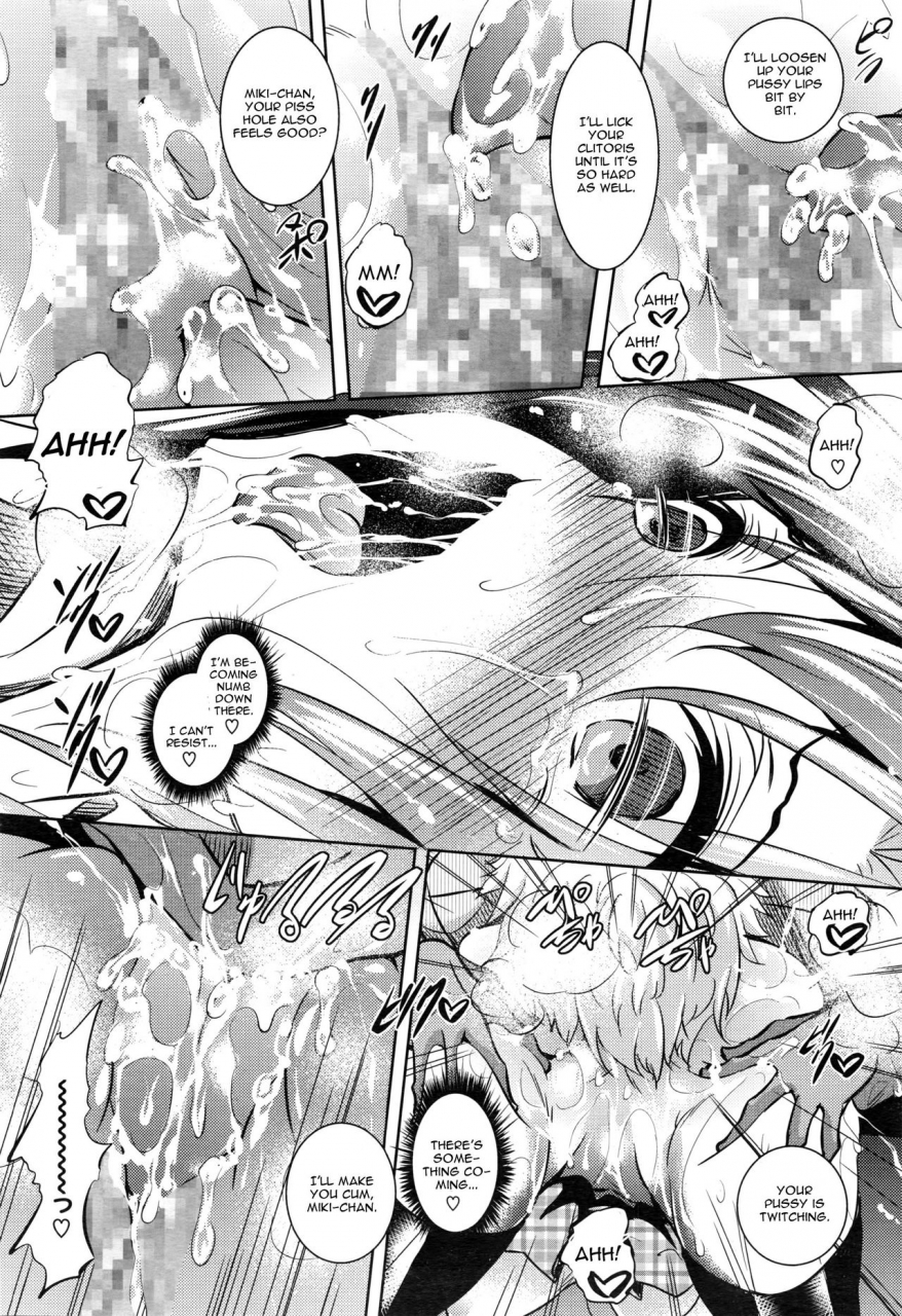 fukuyama-naoto-saint-yurigaoka-jogakuen-seido-kai-ch-1-comic-megastore-alpha-2016-02-english-cgrascal