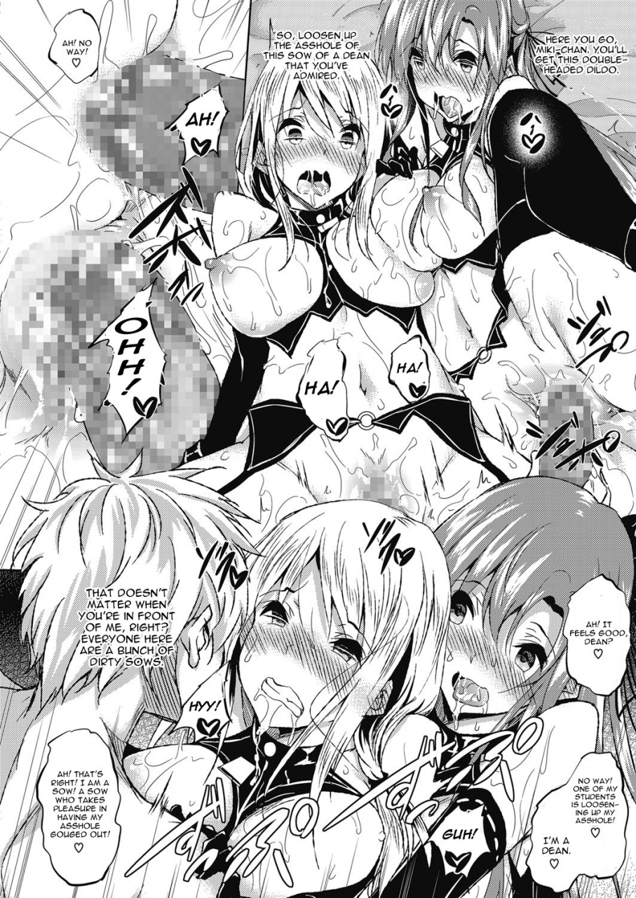 fukuyama-naoto-saint-yurigaoka-jogakuen-seido-kai-english-cgrascal