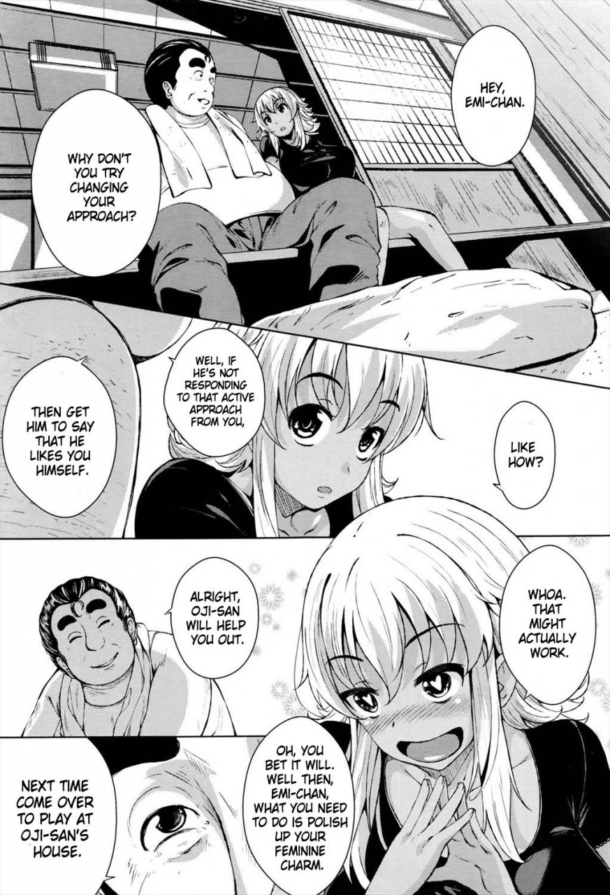 fumihiko-hiyake-musume-to-massage-oji-san-comic-megastore-alpha-2016-03-english-brolen