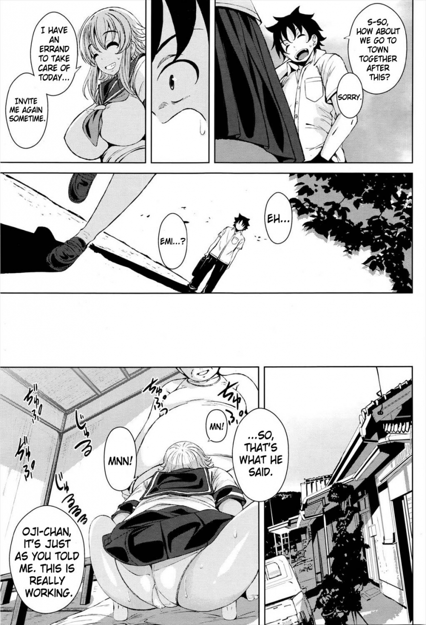 fumihiko-hiyake-musume-to-massage-oji-san-comic-megastore-alpha-2016-03-english-brolen