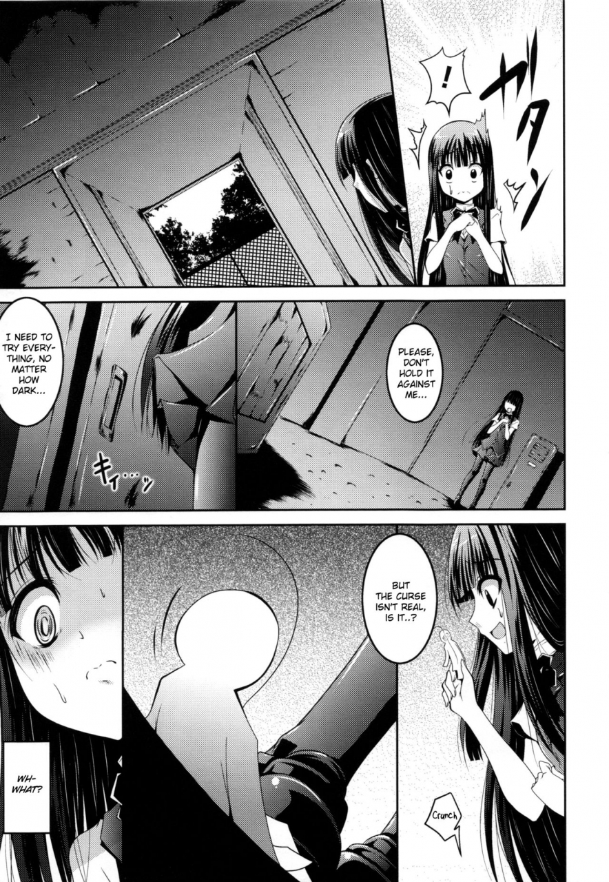 fumihiro-noroi-no-kami-ningyou-the-cursed-paper-doll-2d-dream-comic-magazine-moshimo-gendai-nippon-ni-shokushu-ga-arawaretara-english-szayedt