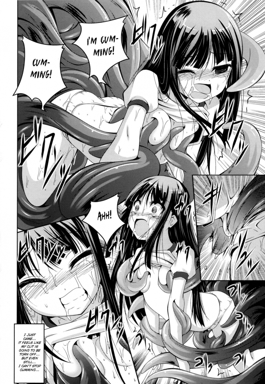 fumihiro-noroi-no-kami-ningyou-the-cursed-paper-doll-2d-dream-comic-magazine-moshimo-gendai-nippon-ni-shokushu-ga-arawaretara-english-szayedt