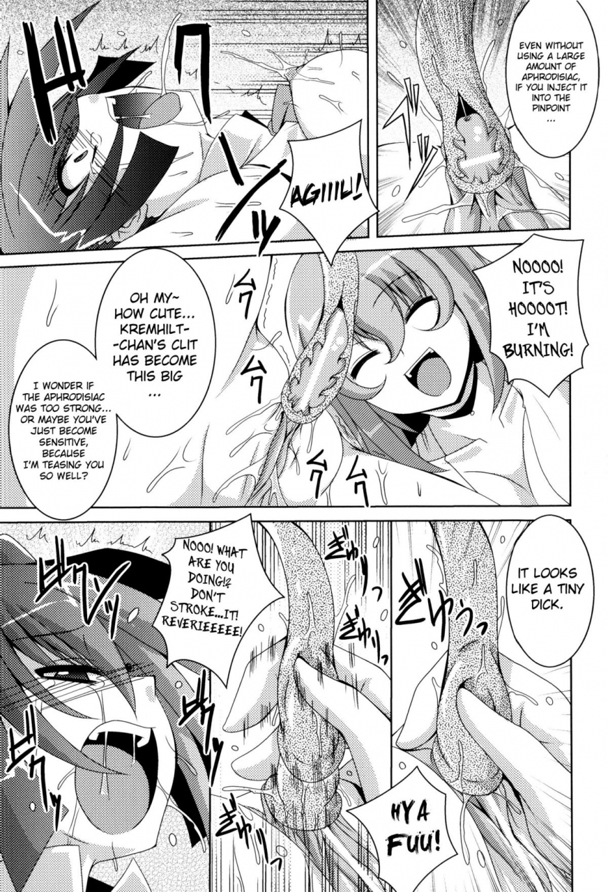 fumihiro-the-witch-in-a-forest-english-doujin-moeus