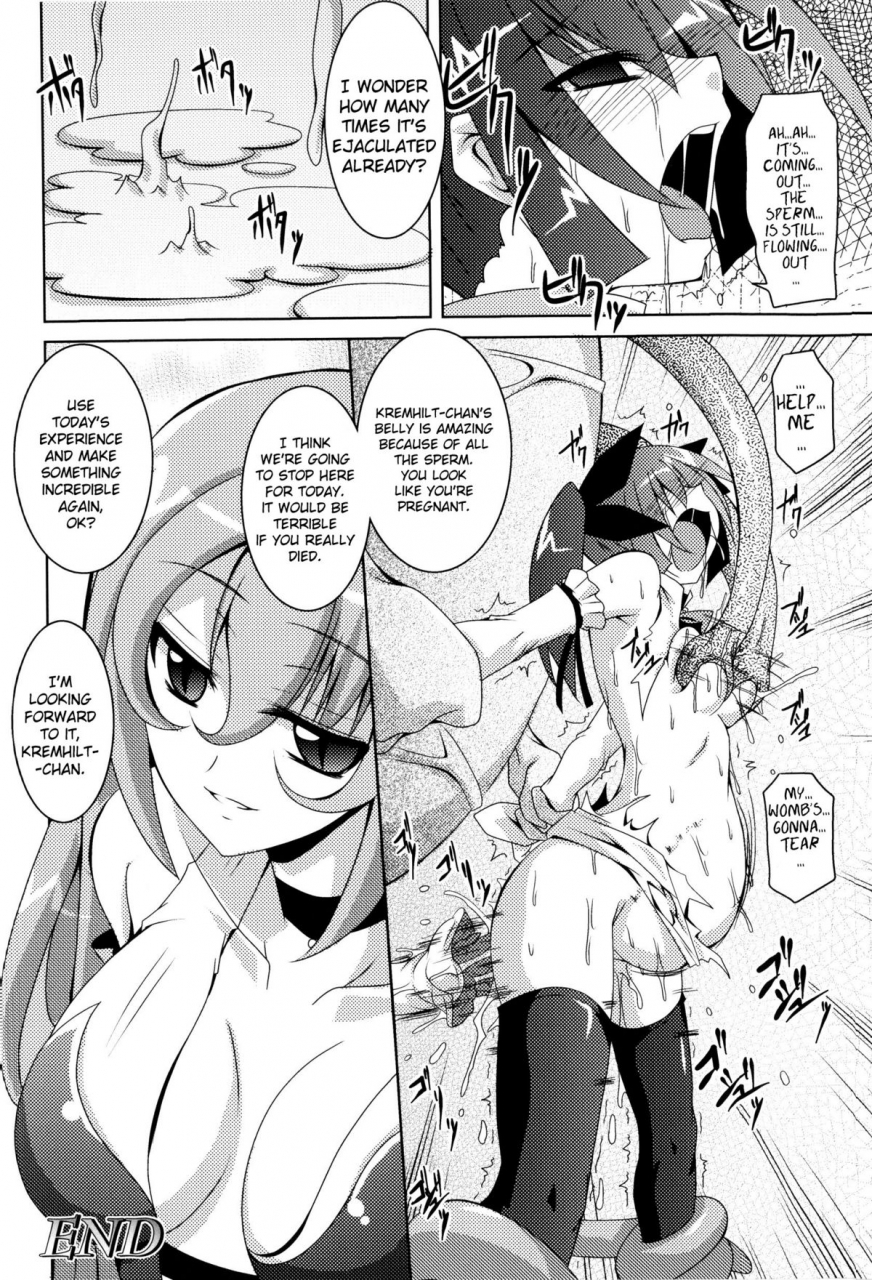 fumihiro-the-witch-in-a-forest-english-doujin-moeus
